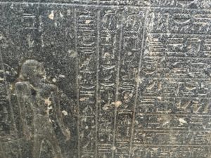 British Museum egyptian tablet